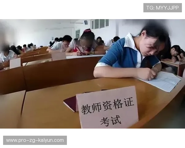 专家提醒：教师职业压力大，更需系统性身心调节