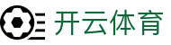 Kaiyun Sports 全站官方网站 - 开云体育电子 H5 注册与 iOS 安装网址